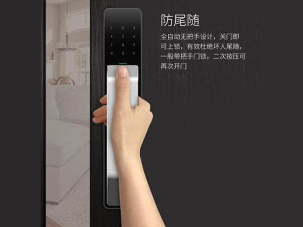 环江24小时上门开锁公司